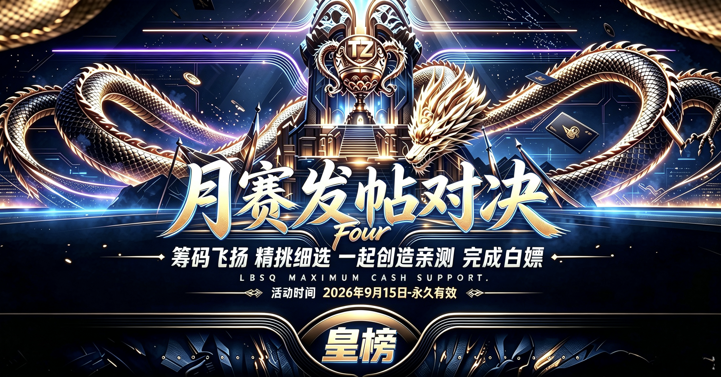 幻灯片2