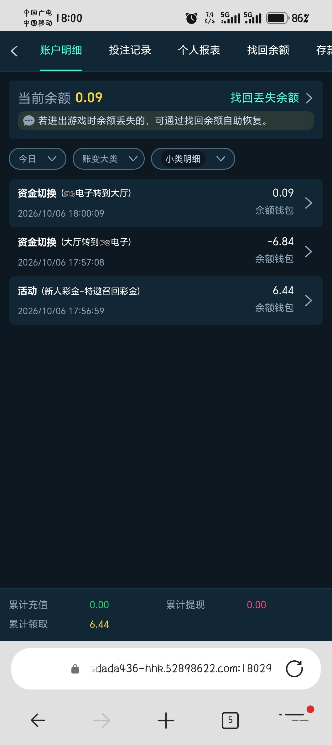 1000001422.jpg
